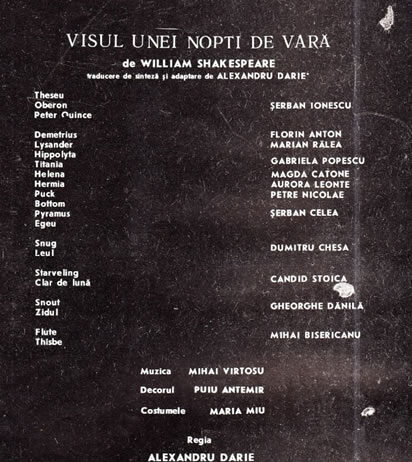 Un turneu de pomină în Anglia cu Teatrul de Comedie (1991)