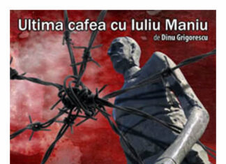 Teatru, vise și trăiri