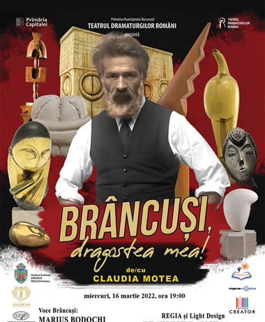 BRÂNCUȘI, DRAGOSTEA MEA!