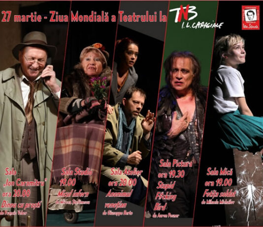 Sărbătoarea Teatrului la TNB