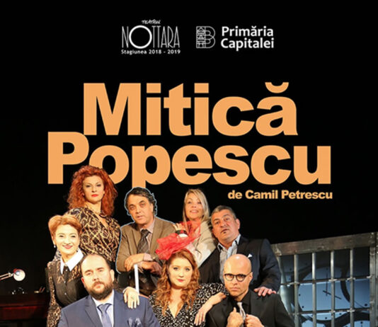 Camil Petrescu, „MITICĂ POPESCU” şi Dan Tudor, un mariaj fericit