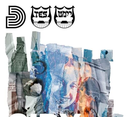 Un emoţionant spectacol multicultural