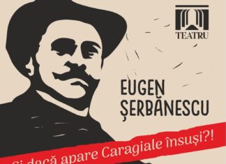 Cartea de teatru: „A doua scrisoare pierdută” de Eugen Şerbănescu