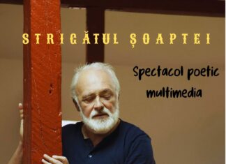Spectacolul poeziei: Adrian Munteanu