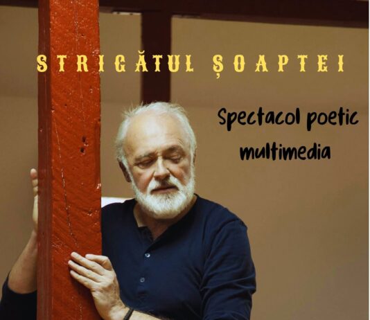 Spectacolul poeziei: Adrian Munteanu