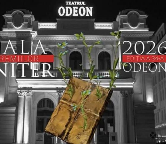 Gala Premiilor UNITER 2026, ediţia a 34-a
