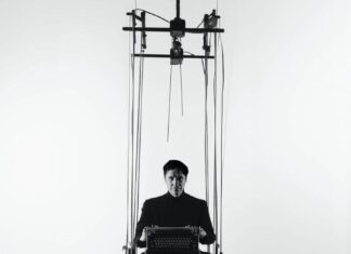 Premieră la TES: „SCRISOARE CĂTRE TATA”