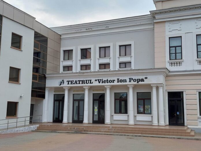 Teatru-scaled-1-scaled