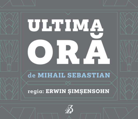 Schimbări de sex, dar nu şi de text la Teatrul „Nottara”