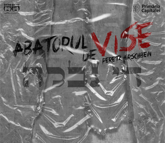 Premieră la TES: „Abatorul de vise” de Peretz Hirschbein