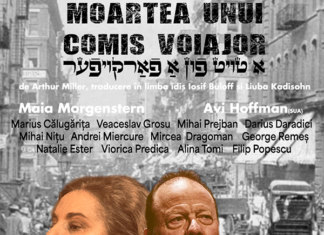 Festivalul Internaţional al Teatrului Idiş TES FEST 2026. Ziua 6 – „Moartea unui comis-voiajor” de Arthur Miller