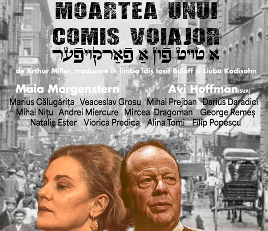 Festivalul Internaţional al Teatrului Idiş TES FEST 2026. Ziua 6 – „Moartea unui comis-voiajor” de Arthur Miller
