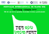 Festivalul Internaţional al Teatrului Idiş TES FEST 2026. Ziua 1 – „Abatorul de vise” de Peretz Hirschbein