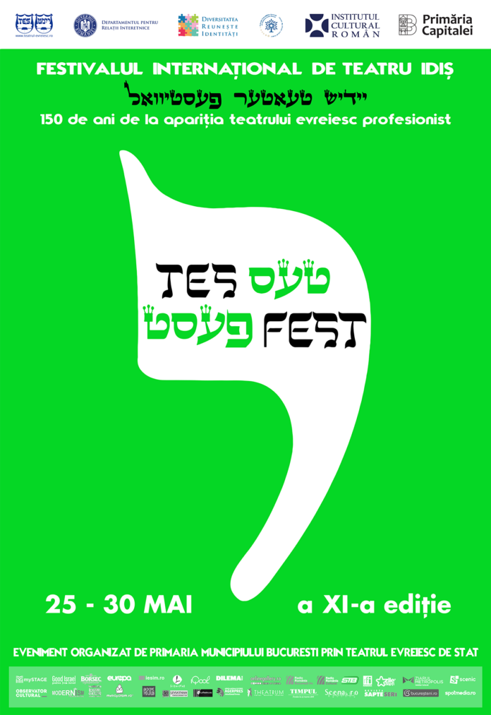 afis_final_tesfest_2026