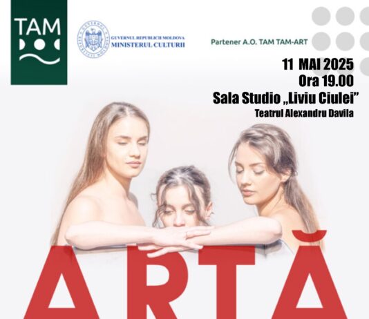 Festivalul Internaţional al Teatrului de Studio 2025. Ziua a 3-a: „Artă” de Yasmina Reza