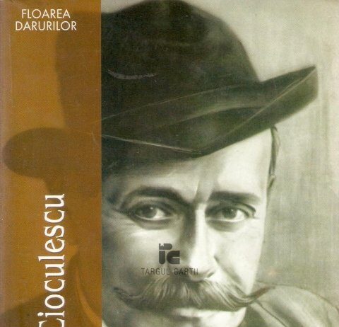 Confortul şi disconfortul în vremea lui Caragiale