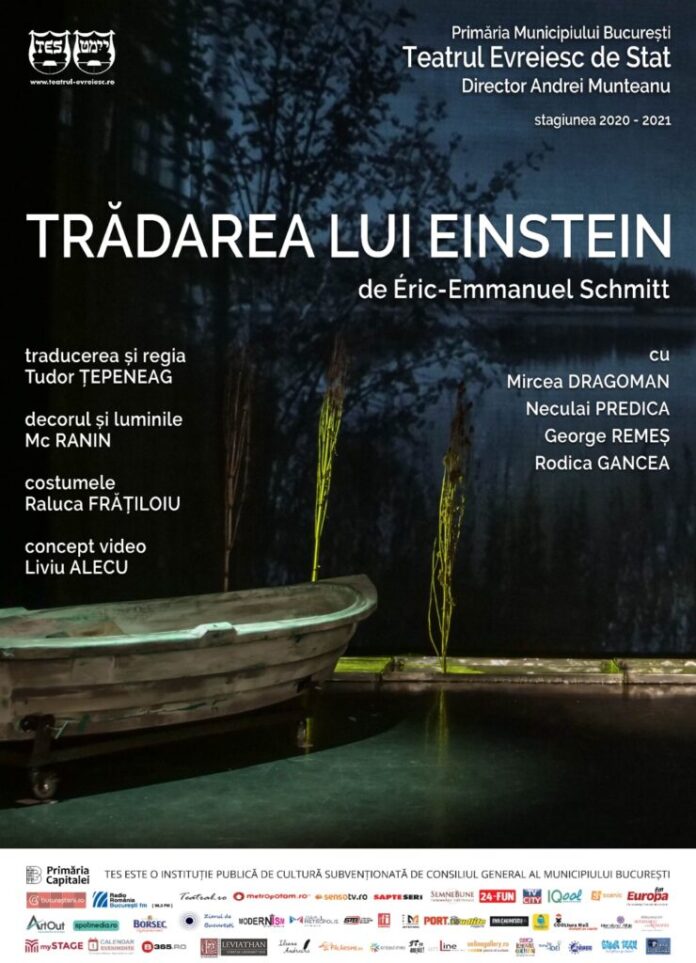 tradarea-lui-einstein-site-740x1024